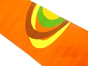 未使用品　手織り紬　抽象模様織り出し　名古屋帯